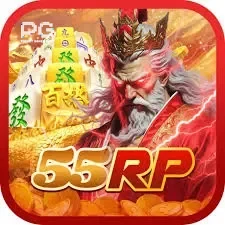 Logo 55rp